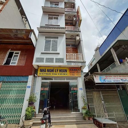 Ly Hoan Guesthouse Lang Xao Vang エクステリア 写真