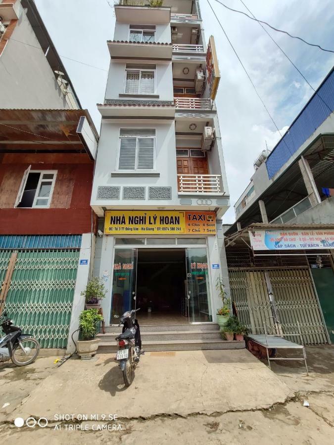 Ly Hoan Guesthouse Lang Xao Vang エクステリア 写真